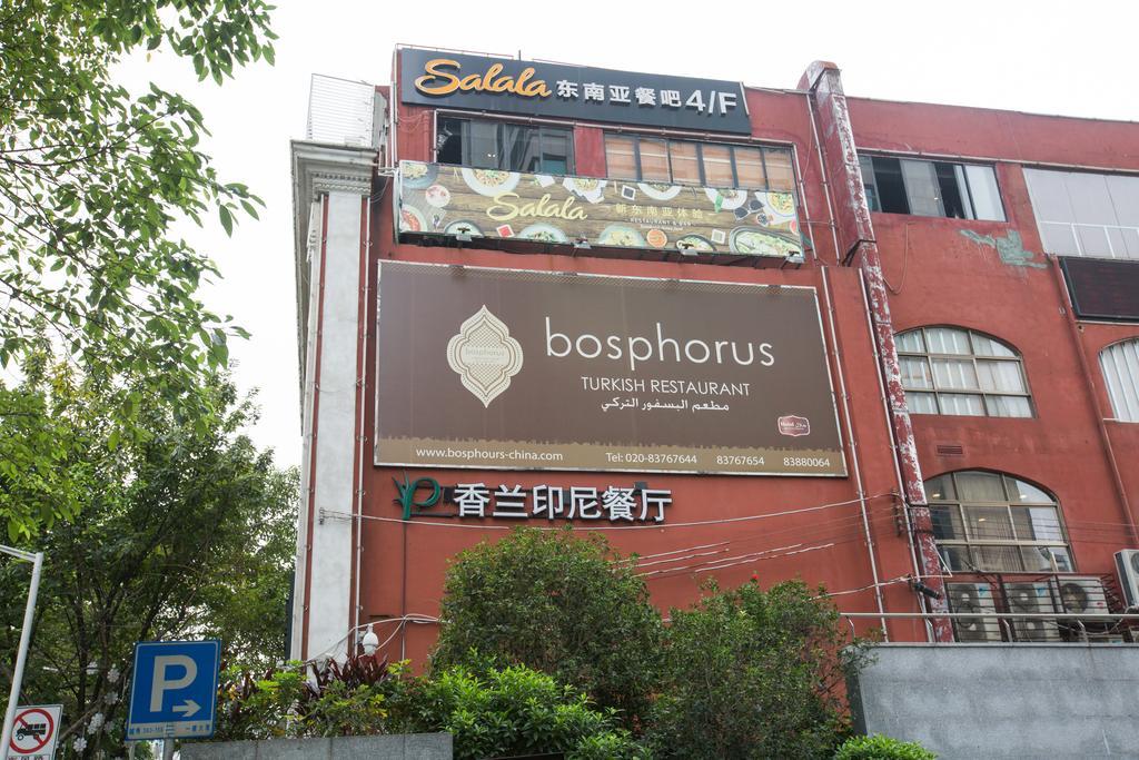 Yo Yo Apartment Zheng Jia Dong Fang Branch Cantón Exterior foto